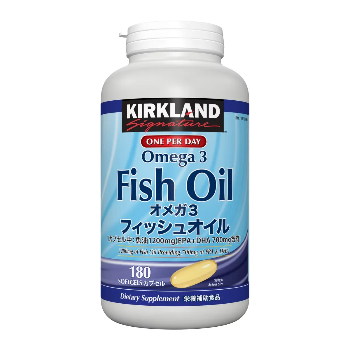 Kirkland Signature Fish Oil Omega-3 180 Viên (Phiên bản nội địa Nhật)